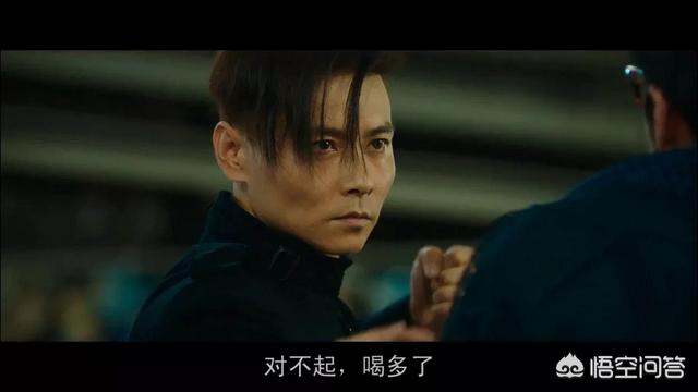 爱情维修站:穿上西装的张晋火了之后，为何票房号召力还不如甄子丹吴京呢