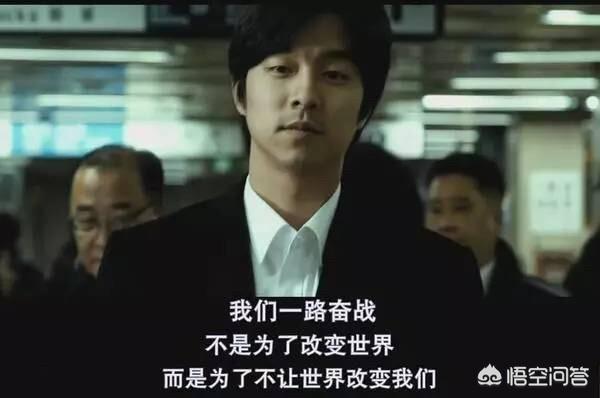 素媛原型有多惨:韩国电影《素媛》的真实事件是什么样的