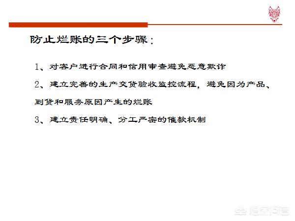 如何打造个人的销售力:销售人员怎样培养自己的销售技巧和话术？(卖药的销售技巧和话术)