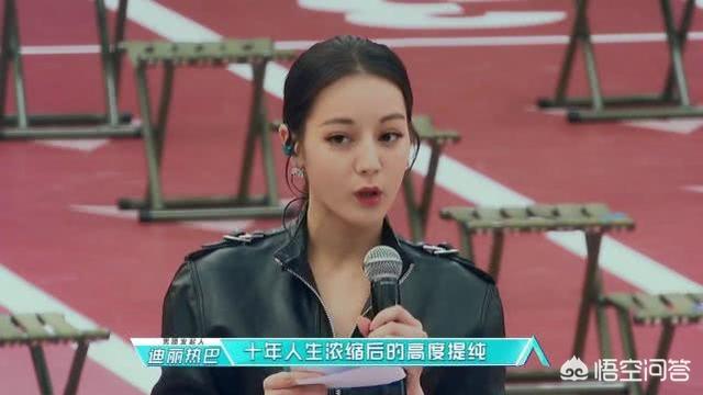 张颜齐热搜:《创造营2019》张颜齐会不会跟当时101的高秋梓一样