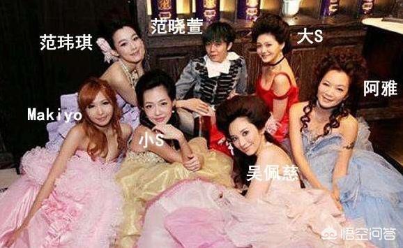 曾轶可杨幂:娱乐圈有哪些你意想不到或惊艳你的“闺蜜团”？