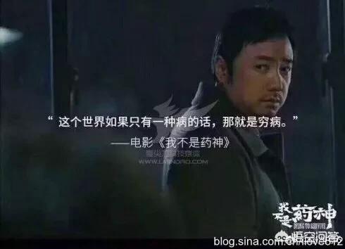 格列宁为什么这么贵:为什么印度的药那么便宜？