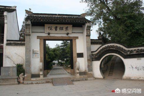 中国民间知名的书院有哪些？