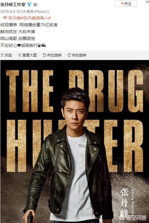 张浩锋:洪欣儿子张浩锋签约乐华出道，你看好17岁的张浩锋吗？为什么？