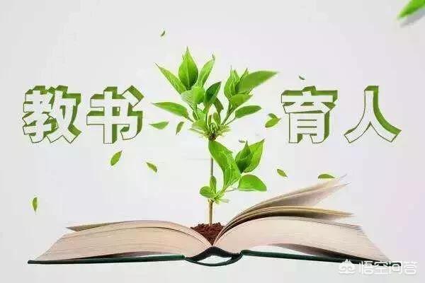 初初瑞雪个人资料:职场中越级汇报是好还是坏，你怎么看？