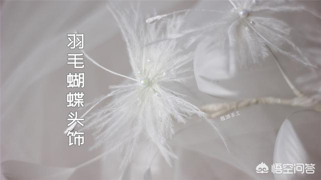 折纸变色龙的图片:怎样用折纸折出“元宝”？