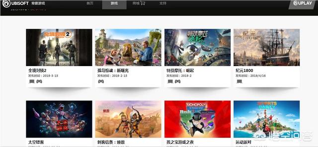 讨厌的橙子手机下载:保护橙子手机版下载 win10，单机游戏哪里下载？