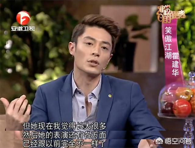 杨紫上节目又懒又敷衍:杨紫是怎么努力成为明星的？