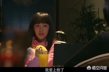 电视剧里,哪些男女主的爱情感动到你？