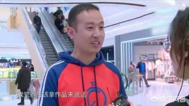 张雨绮被路人气哭:如何评价《我和我的经纪人》节目中，张雨绮被路人评价惹哭