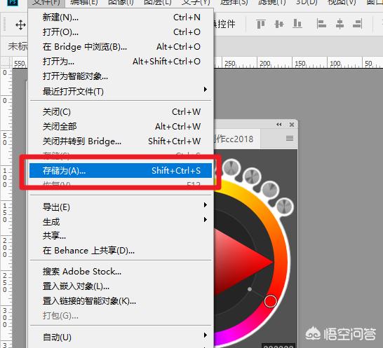 ps怎么导出pdf,PS图片怎么转换成PDF文件？