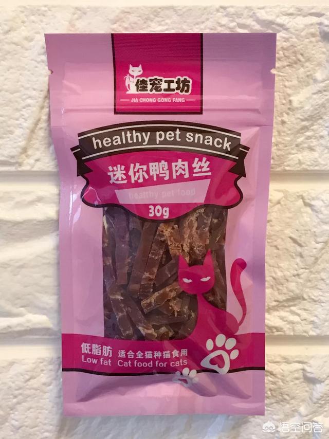 宠物食品包装现状:宠物食品包装设计 食品包装行业发展趋势有哪些？