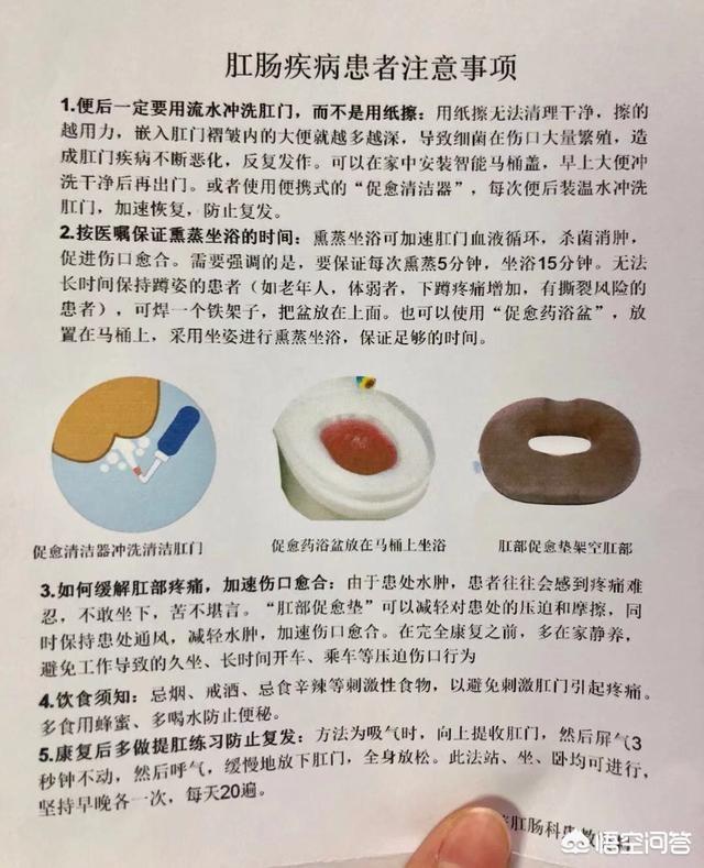 哺乳期拉肚子带血怎么回事:产后五天仔猪拉稀带有红色怎么一回事？