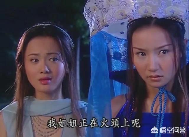 于波演过的电视剧:你们看过吴奇隆主演的《少年王》吗？