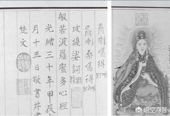 猫叔陪着奶奶做面点:骆宾王写了《讨武檄文》后，其生死成谜，骆宾王到底是怎么死的？ 猫叔和奶奶做面食视频