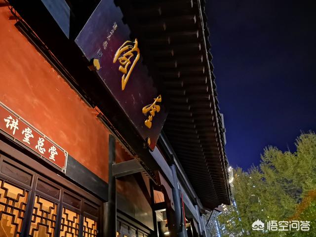 你去过哪些非常小众却又特别美的景点？插图7