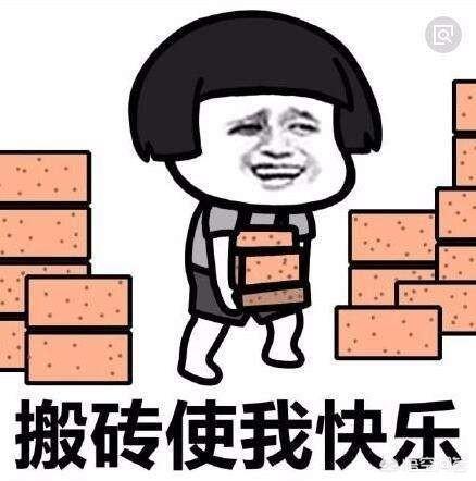 DNF工作室多开搬砖起号二天,16个帐号全被封,对于95版本严厉打击工作室你如果评价？