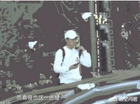 秦俊杰照片:杨紫秦俊杰分手一年多了现在各自情感状况怎样