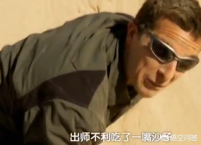贝尔格里尔斯:还记得“站在食物链顶端”的贝爷吗当年爆红，为何突然不见了