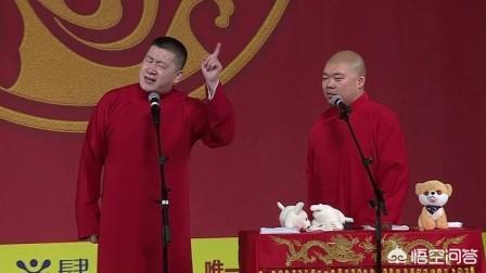 春晚灵异事件鬼脸:相声演员有没有上台后忘记自己在说什么话的时候啊？