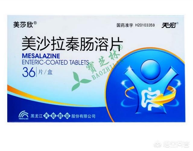 得了真菌性肠炎怎么办:痢疾性肠炎怎么办 患了肠炎可以吃什么消炎药？