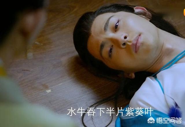 《封神演义》中九尾狐受伤,苏妲己本不想救他,可为何最后苏妲己还是救了他？