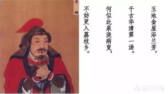 北宋李纲:宋钦宗要逃，被李纲劝阻，靖康之难后，李纲结局如何？