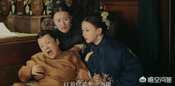 尔晴爬龙床:《延禧攻略》里钱夫人是太后杀的吗？对此你怎么看？