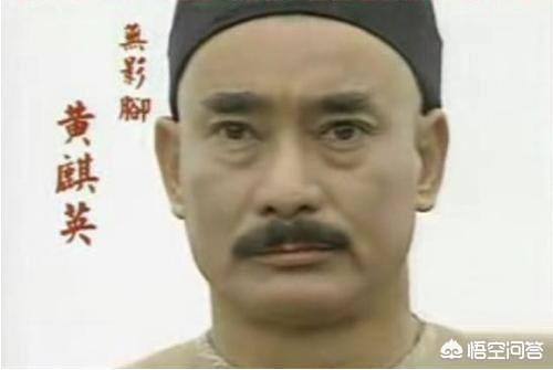 历史上“广东十虎”中到底谁的功夫最高呢?插图75 历史上“广东十虎”中到底谁的功夫最高呢?插图75