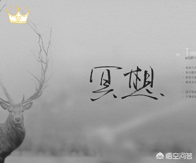 减压宣泄情绪的短句:有没有好一点的发泄情绪的途径和方式推荐？