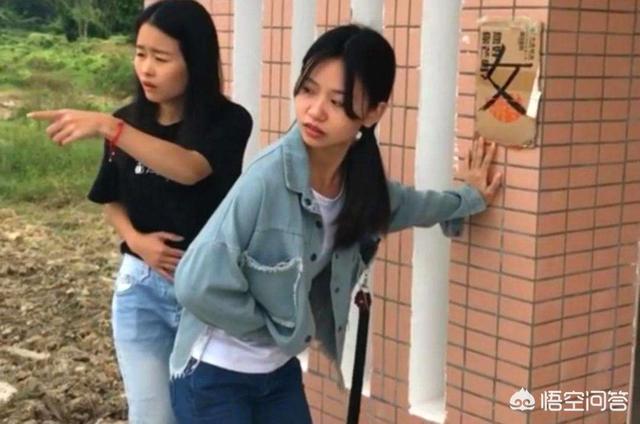 你与陌生异性发生过特尴尬的事是什么？