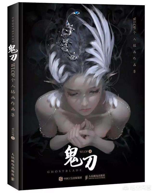求推荐好书？什么类型都可以，最后我会有整理？