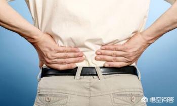 腰痛片补肾虚吗，腰痛吃什么可以缓解疼痛？
