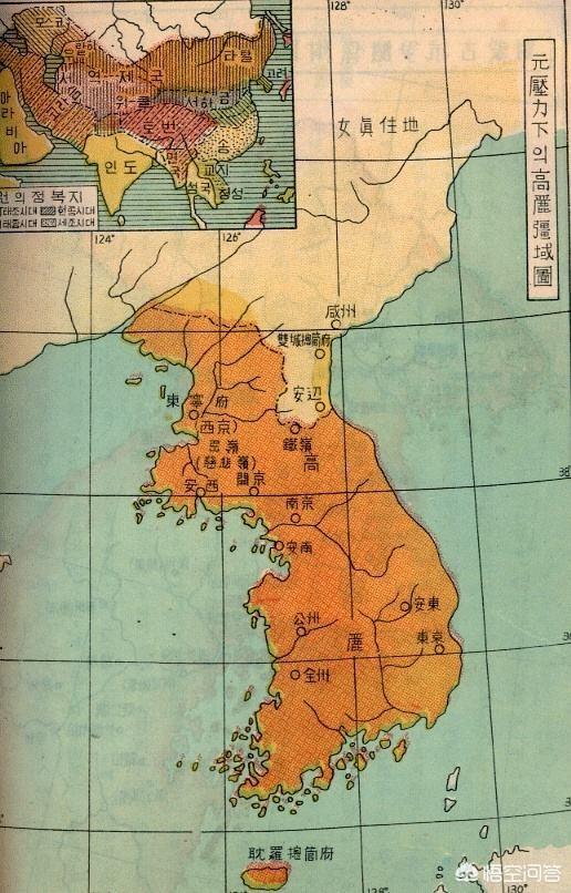 高丽王朝:元朝为什么要和高丽王朝联姻？