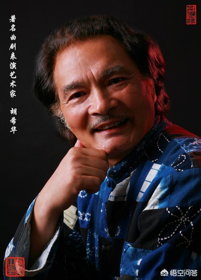 西路评剧:中国戏曲的鼻祖是秦腔吗？