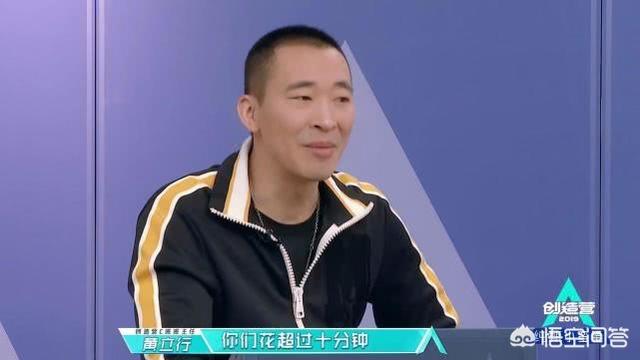 何洛洛抄袭牛奶咖啡:如何评价《创造营2019》第四期节目？
