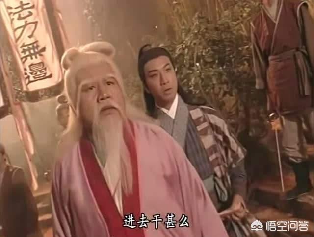 丁春秋和段延庆谁厉害？