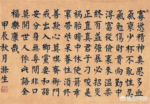 曾国荃:曾国藩和曾国荃谁能力更强？