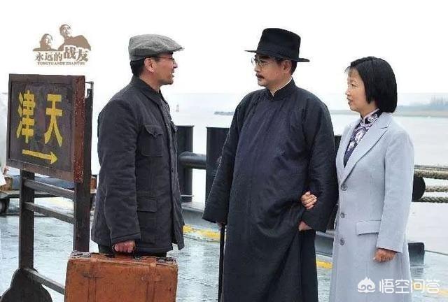 何姿秦凯:如何评价由黄薇、刘劲、唐国强主演的电视剧《永远的战友》？