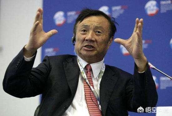 任正非简介:华为董秘：任正非只是重大事项有否决权。这说明什么？