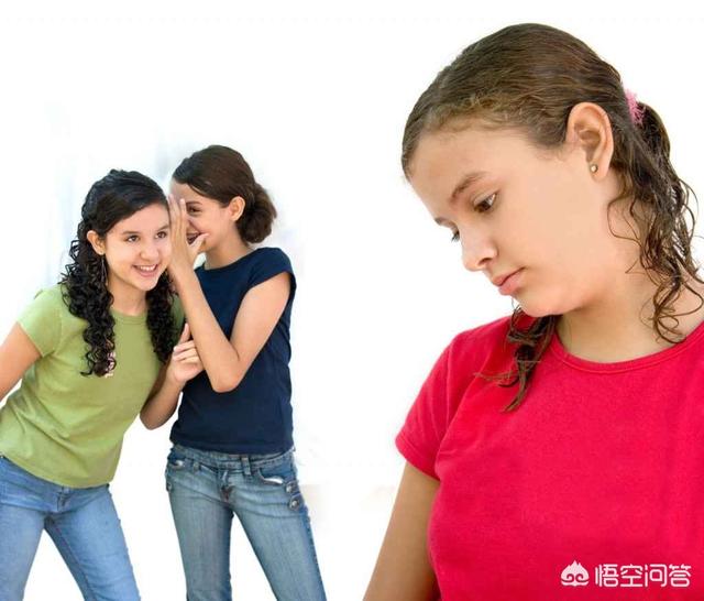 爱八卦网:为什么女人偏爱关注八卦呢？