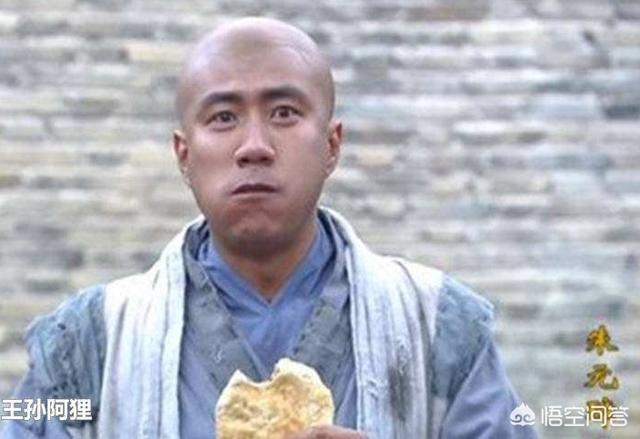 朱重八:朱元璋的二哥二嫂后来怎么样了？