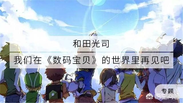 海贼首富的嚣张高调史:从企业角度来看《海贼王》，其中谁是比较成功的老板？