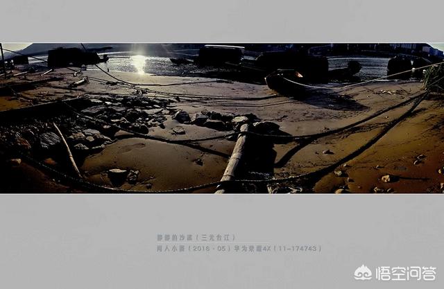 手机全景照片拍摄小技巧是什么全景拍摄手机横拍不了怎么办(手机全景照片拍摄技巧)