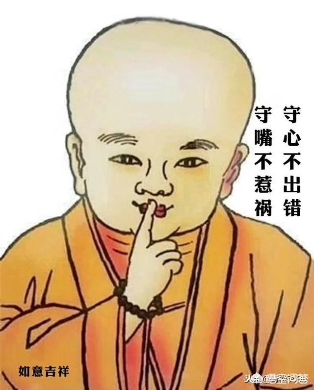 男主播捅马蜂窝险丧命，农村老俗话说“人狂天收，狗狂人收”是什么意思？有道理吗？