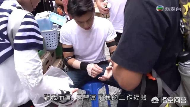 袁伟豪个人资料:如何去评价袁伟豪，你们觉得他演技好吗