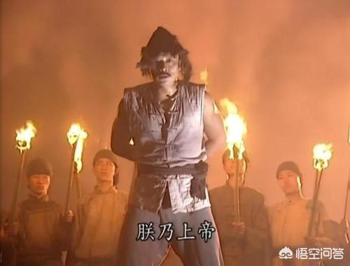 萧朝贵:杨秀清和萧朝贵关系到底如何？