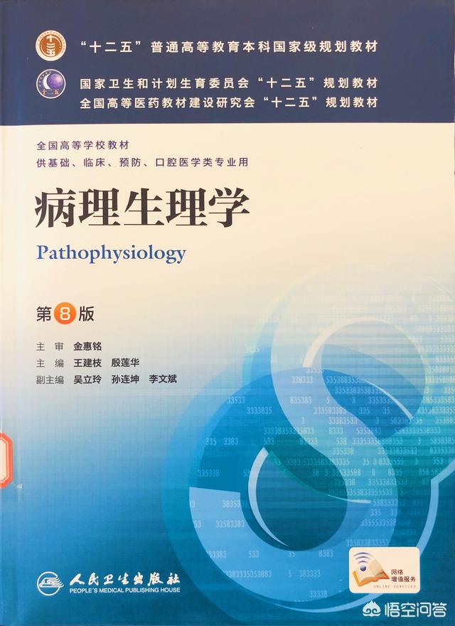 喝苏打水对人体有什么好处？保持人体酸碱平衡是真的吗？