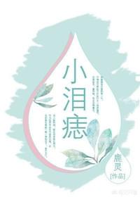 在哪里可以看校园甜宠文？