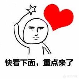 玩阴阳师,有炼狱茨木,大天狗,鬼切,八歧大蛇,酒吞先培养哪个好？